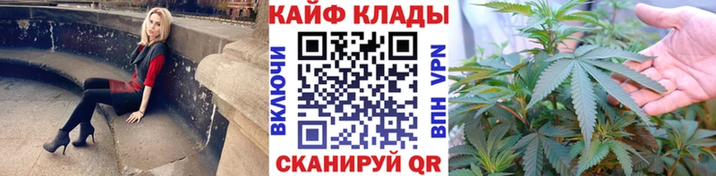 АМФЕТАМИН Боровск