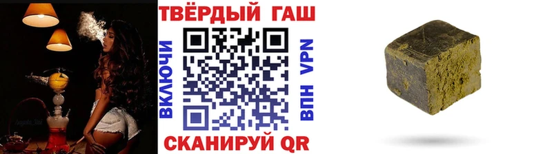 Купить COCAIN  СОЛЬ  Меф  Боровск