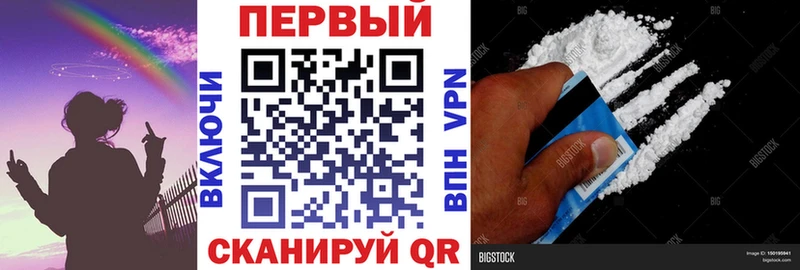 Купить где  Боровск  АМФЕТАМИН Premium 