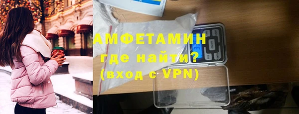 скорость Аркадак