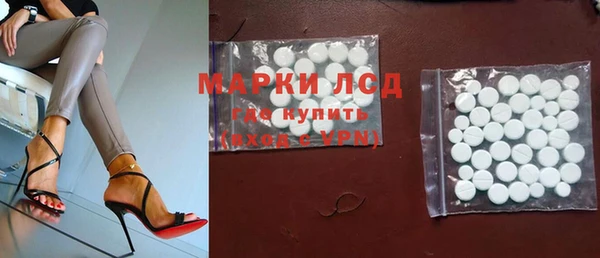 скорость Аркадак