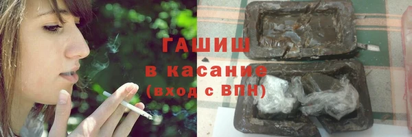скорость Аркадак
