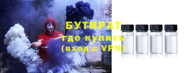 скорость Аркадак