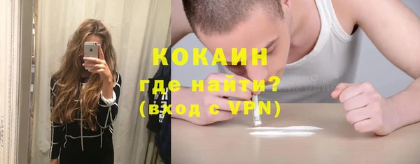 скорость Аркадак