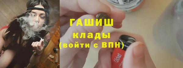 скорость Аркадак