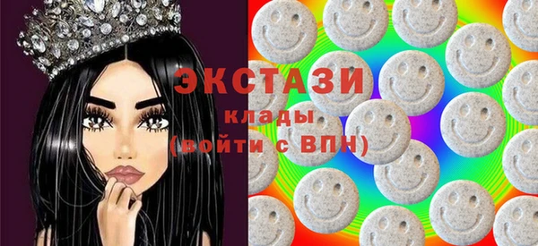 кокаин Арсеньев
