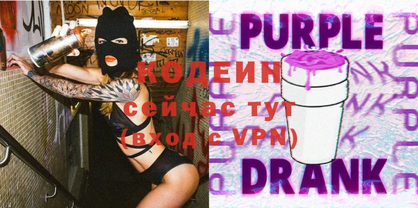 скорость Аркадак