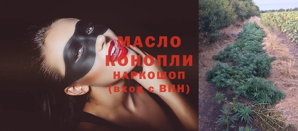 скорость Аркадак