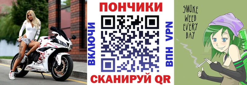 Марихуана индика  Купить закладки  Боровск 